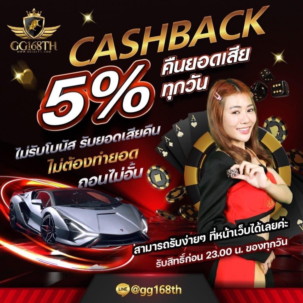 VIP9 คาสิโนยอดนิยม มอบประสบการณ์การเดิมพันที่เหนือระดับ