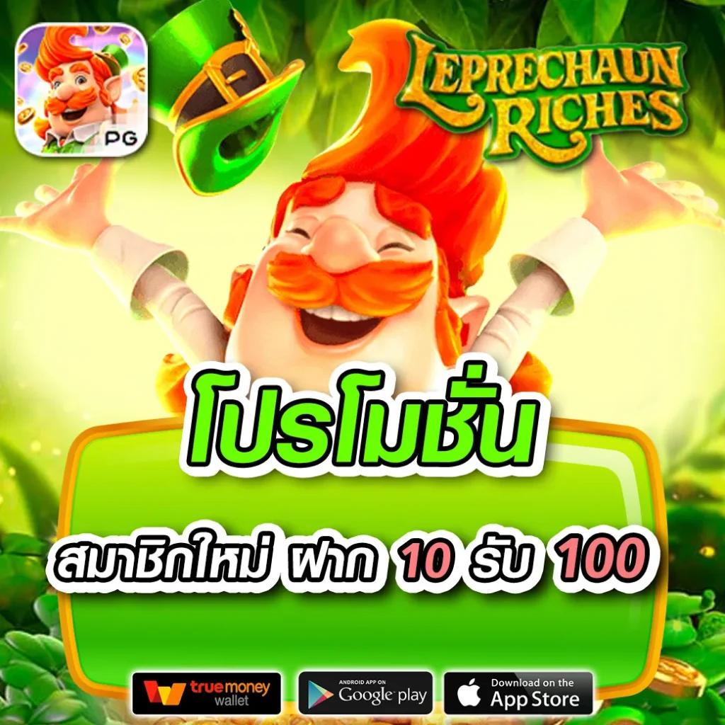 VVIP2541 คาสิโนชั้นนำ ฝากถอนรวดเร็ว บริการ 24 ชั่วโมง