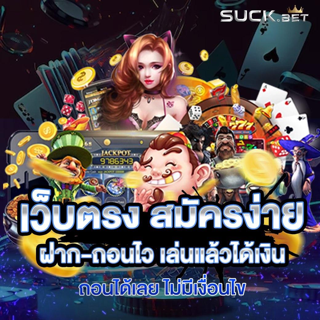 vip168sa คาสิโนออนไลน์ชั้นนำ มาตรฐานสากล ฝาก-ถอนรวดเร็ว