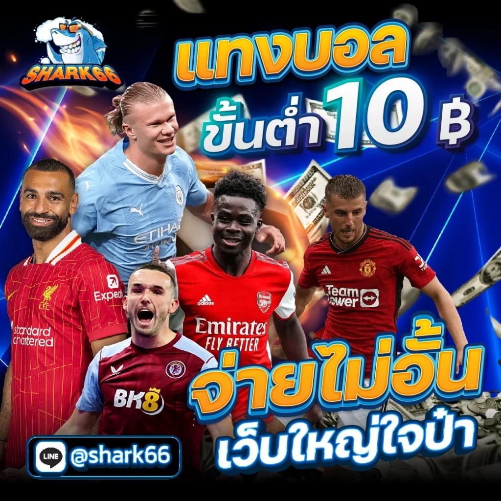 คาสิโนออนไลน์ Hotwin888 Lobby สนุกกับเกมคุณภาพสูง 